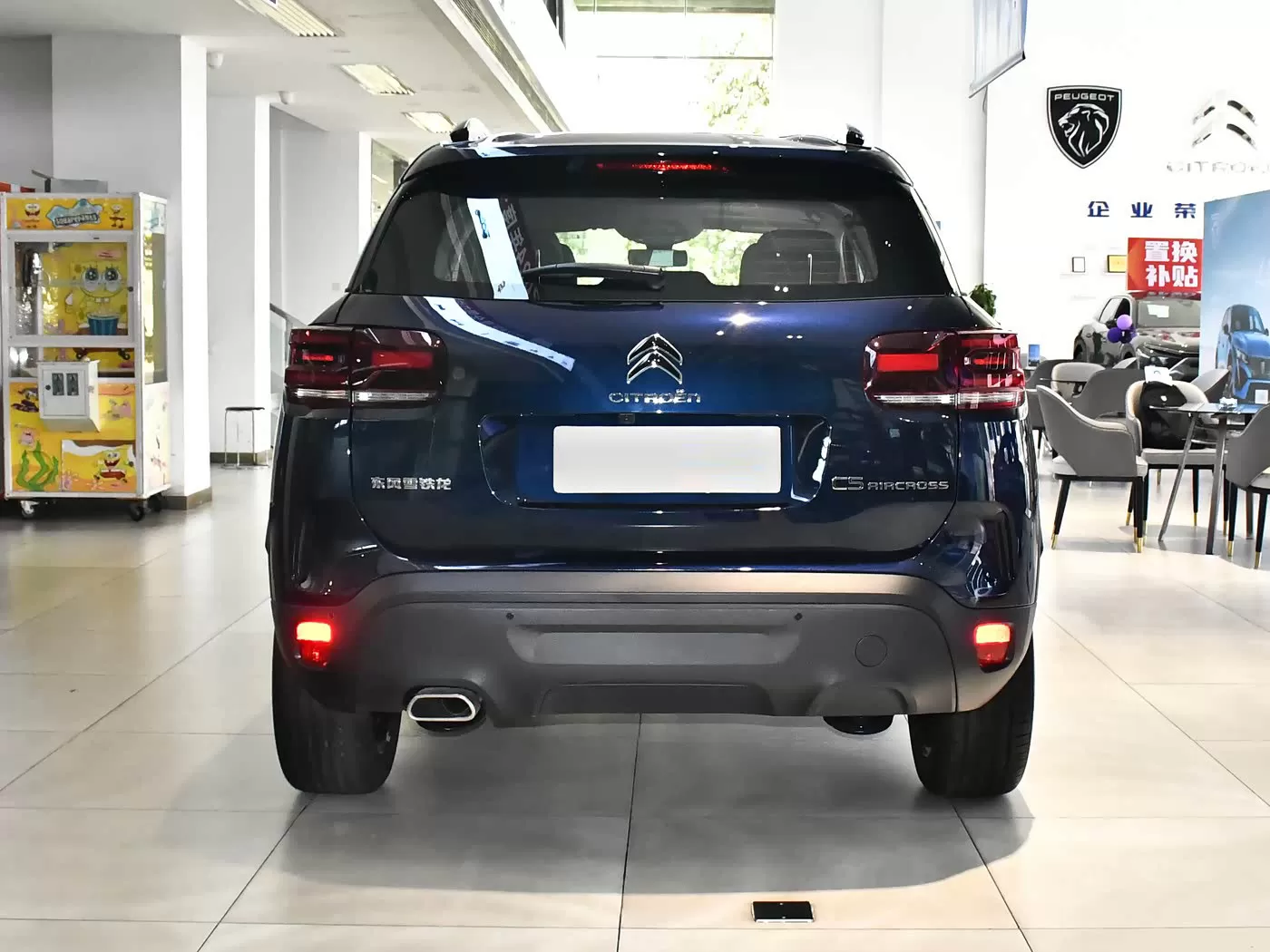 Citroën C5 Aircross 2026 con actualizaciones estéticas, 360 CV, carro usado – Silu Auto Export