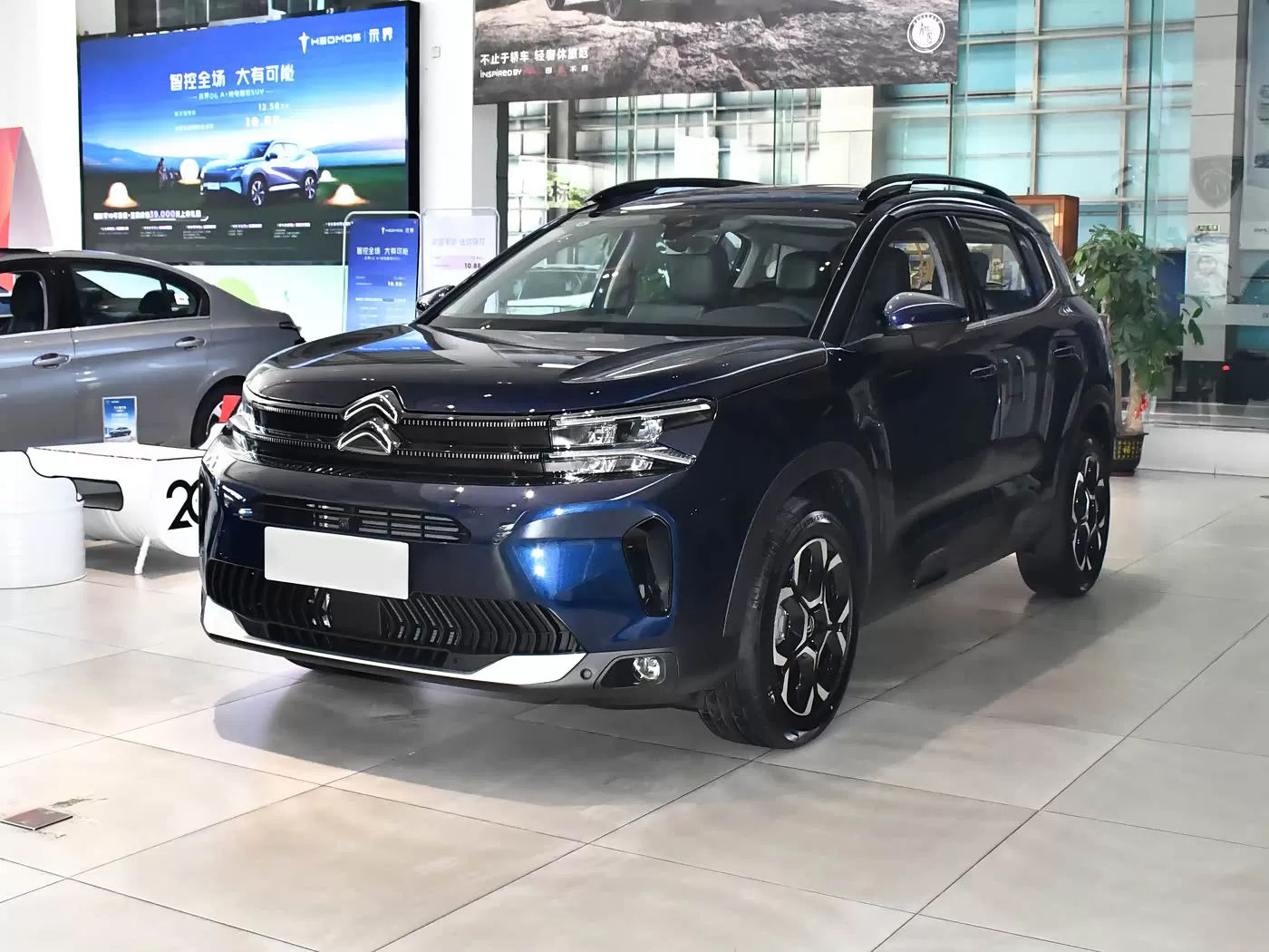 Citroën C5 Aircross 2026 con actualizaciones estéticas, 360 CV, carro usado – Silu Auto Export