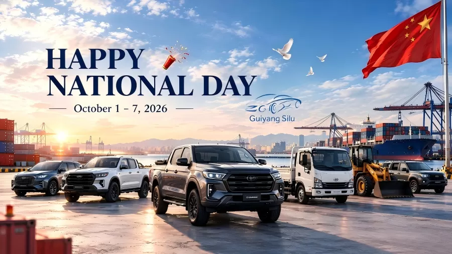 Feliz Día Nacional de China 2026 | Día Nacional con Guiyang Silu
