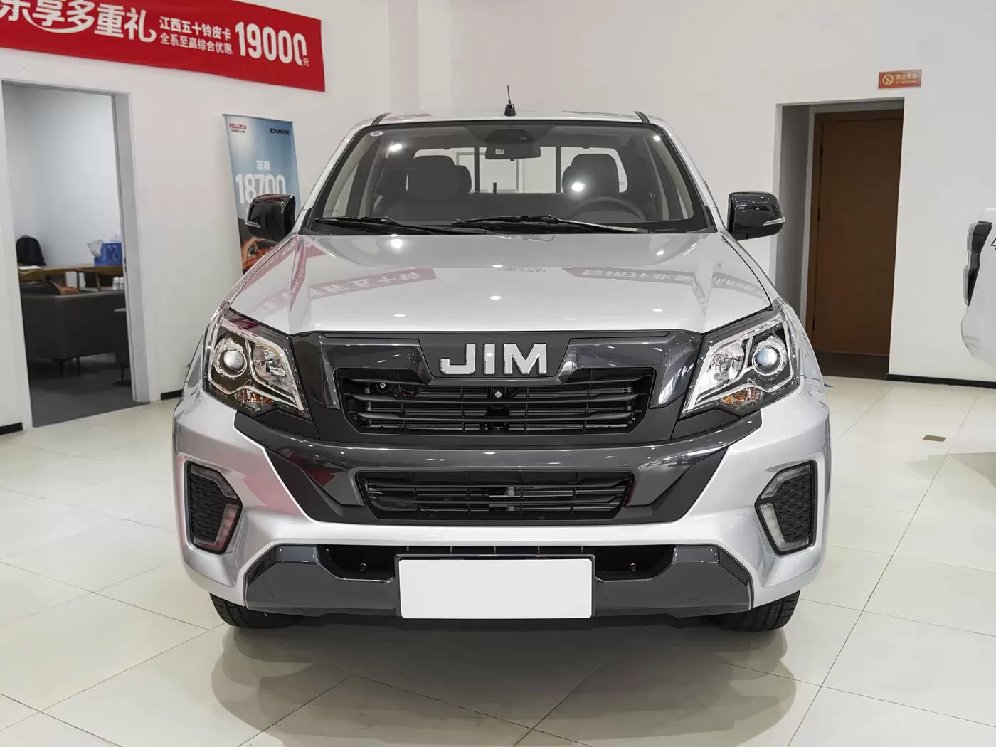 Camioneta pickup diésel Isuzu 2.5T - Camioneta pickup de exportación de alto rendimiento