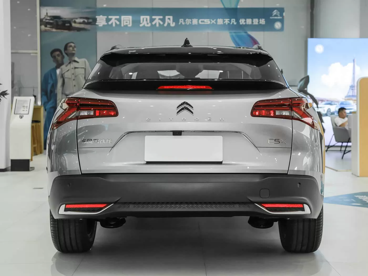 Vehículo usado Dongfeng Citroën Versailles C5X en venta – Silu Auto Export