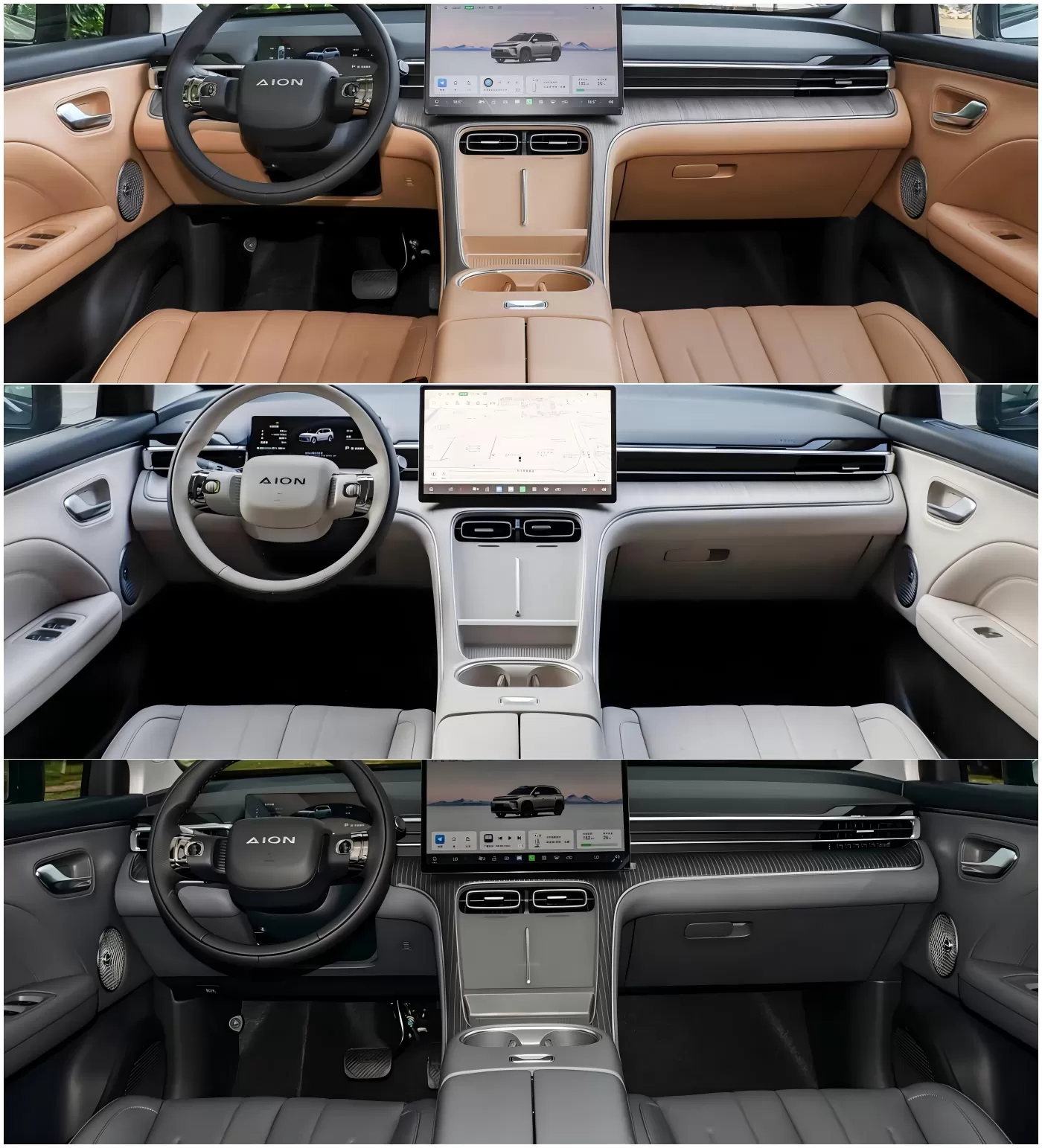 AION i60 2026 530 SUV eléctrico asequible estándar de China