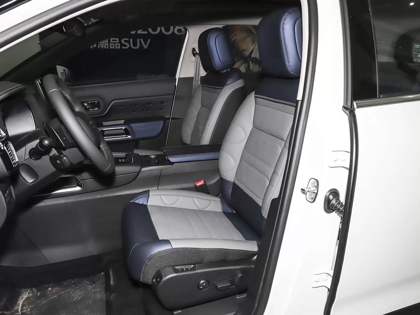 Citroën C5 Aircross 2026, Edición de Lanzamiento de 400 CV – Exportación de automóviles usados a China