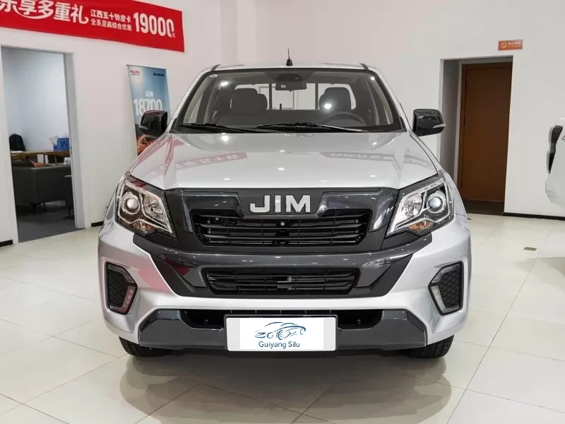 Camioneta diésel Isuzu RE-MAX | Transmisión manual para distribuidores globales