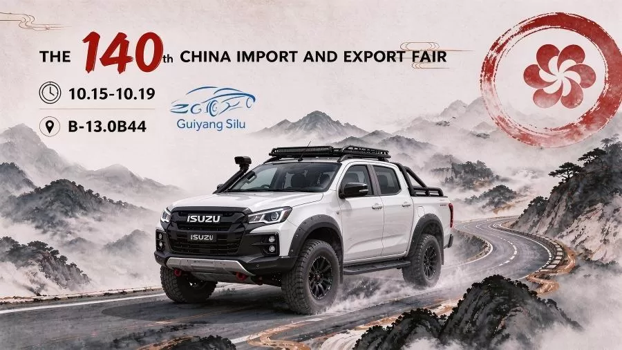Guiyang Silu en la 140.a Feria de Cantón 2026: Conexión con compradores globales