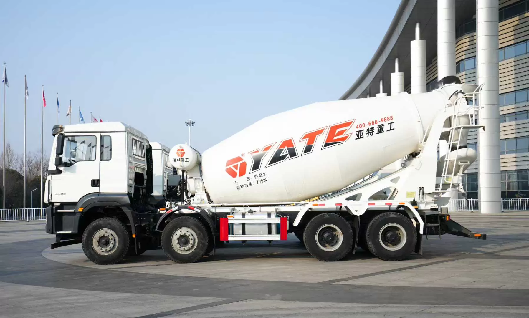 Chasis Howo + camión mezclador de hormigón 8×4 de Heavy Industry: vehículo usado de alta calidad