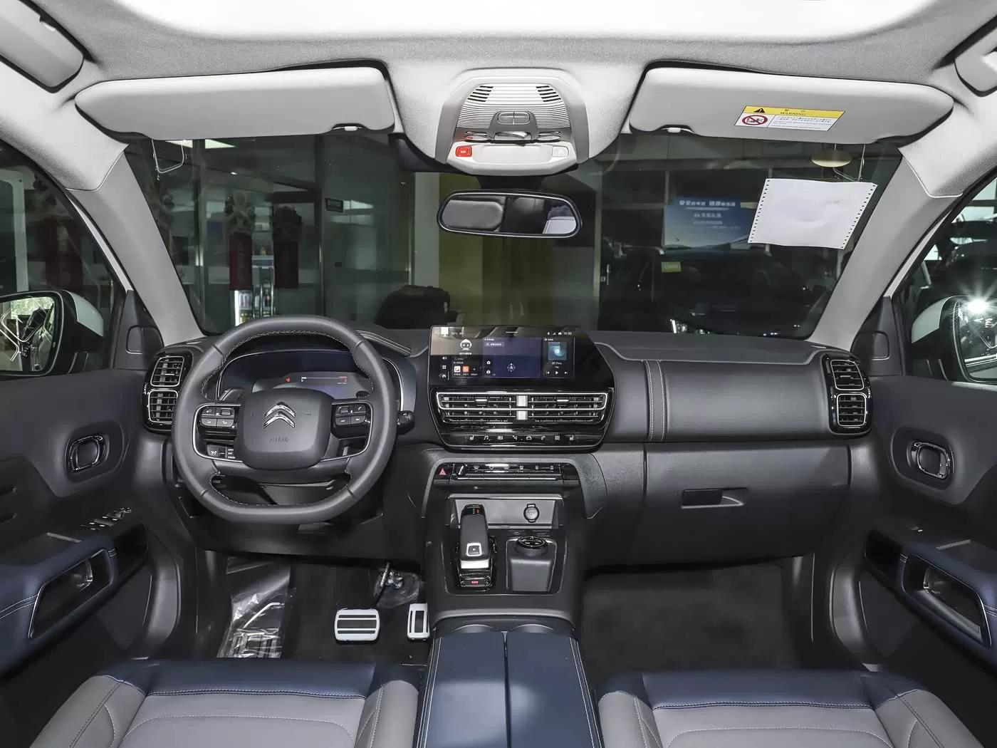 Citroën C5 Aircross 2026, Edición de Lanzamiento de 400 CV – Exportación de automóviles usados a China