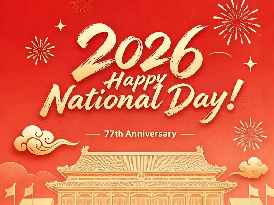  Día Nacional 2026